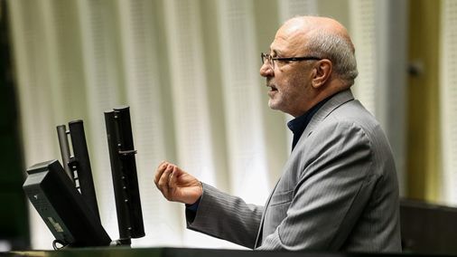 تفحص از بانک مرکزی کلید خورد