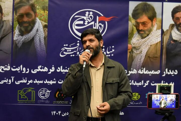 ساخت پنج فیلم سینمایی در دستور کار بنیاد فرهنگی روایت فتح