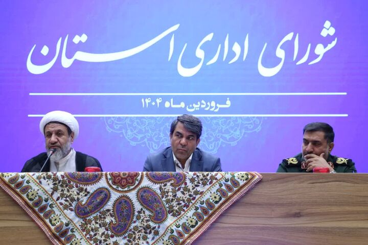 نمایش فرصت‌های سرمایه‌گذاری مستلزم فراهم‌آوردن منابع لازم و ایجاد انگیزه در سرمایه‌گذاران است