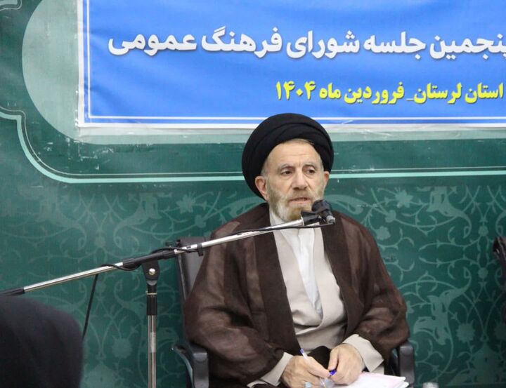 ارتقای سرمایه اجتماعی در لرستان مورد توجه قرار گیرد