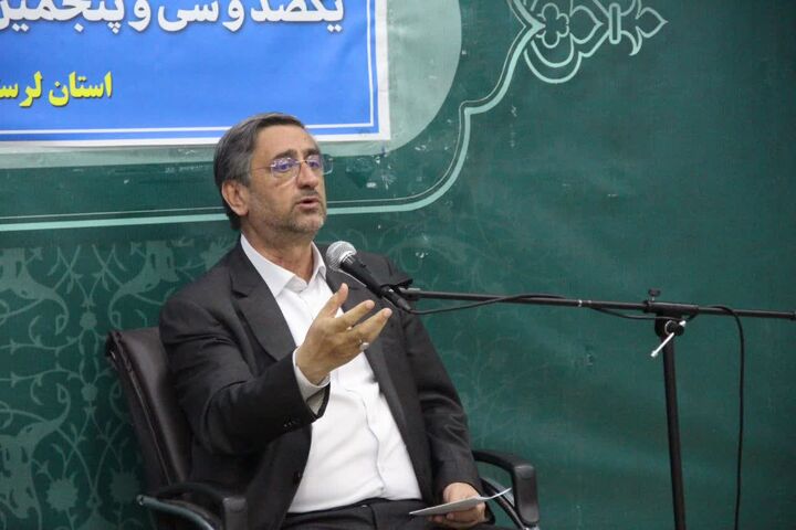 برنامه‌های عملیاتی مدیران در راستای ارتقای سرمایه اجتماعی جمع‌آوری شوند