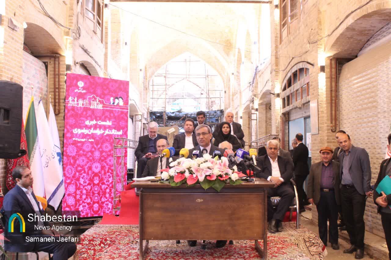 از سرانجام قطار سریع‌السیر مشهد و توسعه شهرهای مرزی تا برنامه‌های فرهنگی و زیارت