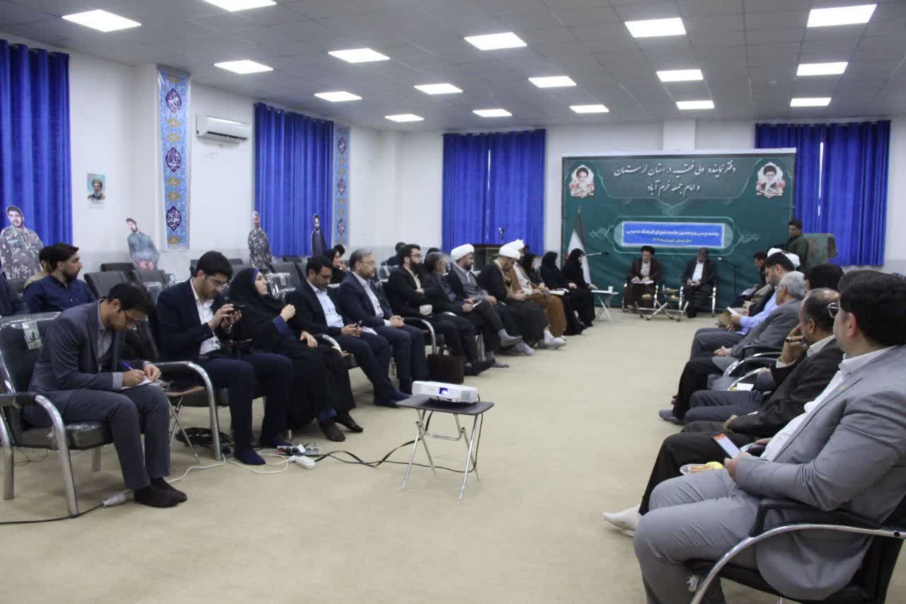 ارتقای سرمایه اجتماعی در لرستان مورد توجه قرار گیرد
