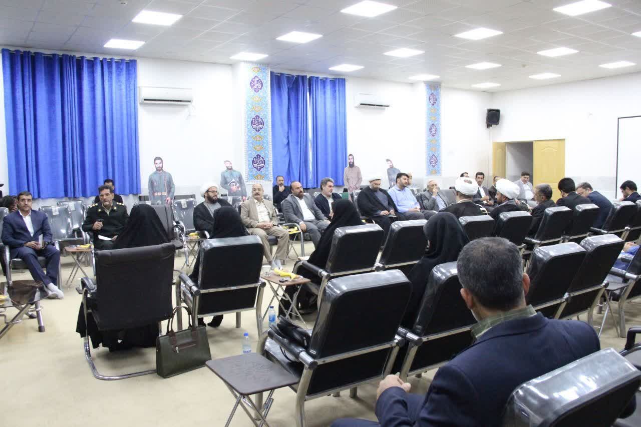 برنامههای عملیاتی مدیران در راستای ارتقای سرمایه اجتماعی جمعآوری شوند