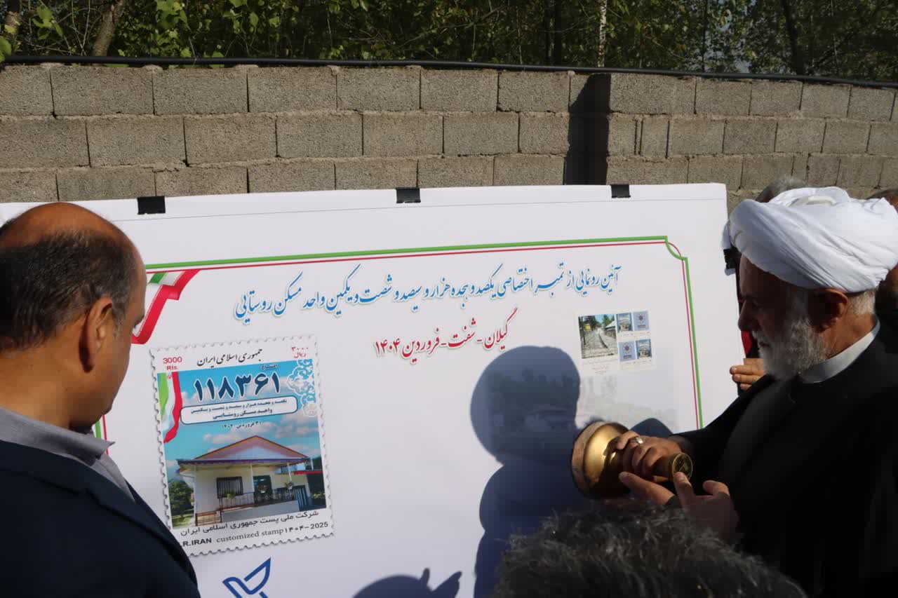 بازسازی بیش از ۲میلیون واحد مسکونی تخریب شده در زلزله و سیل در کشور