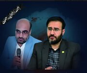 مرحومان حسنی از چهره‌های شناخته‌شده، دلسوز و اثرگذار در عرصه عدالت و خدمت به مردم بودند