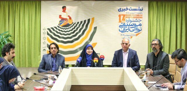 برگزاری دو جشنواره ملی موسیقی نواحی در ۱۴۰۴/ وفاق با رنگین کمان موسیقی اقوام