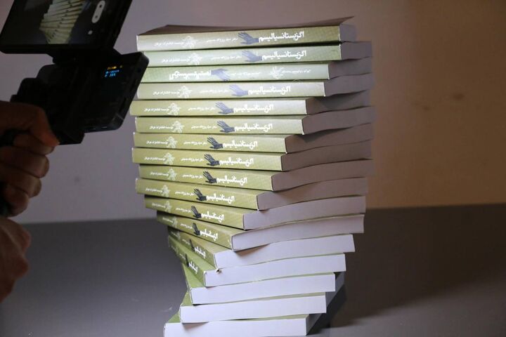 کتاب رایزن فرهنگی ایران در کابل رونمایی شد