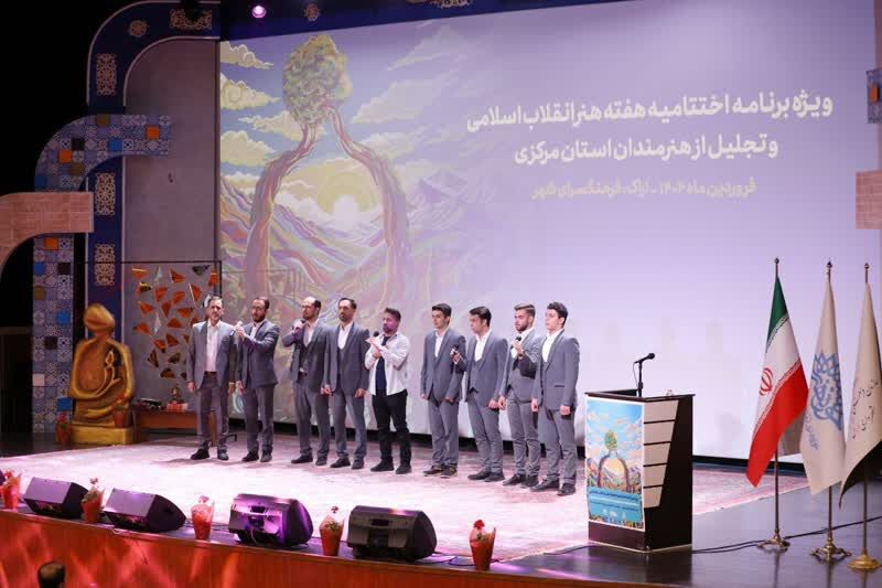 انتقال دستاوردهای انقلاب به نسل جدید در دستور کار قرار گیرد