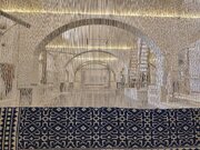 آکادمی بین‌المللی هنر بافته‌های تار و پود افتتاح می‌شود