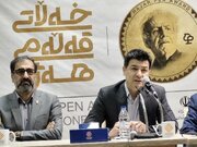 «جایزه قلم هه‌ژار»؛ گامی نو در تقویت دیپلماسی فرهنگی و پاسداشت زبان کردی