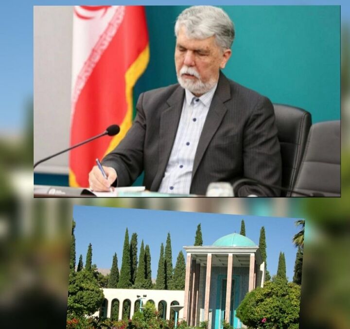 سعدی سفیر فرهنگ ما در جهان است