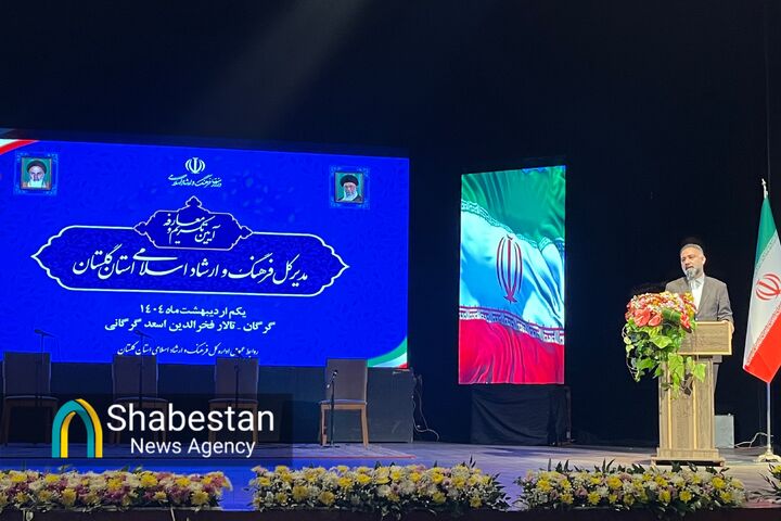 همدلی و توسعه؛ کلید پیشرفت فرهنگی گلستان/ وزیر ارشاد به گلستان سفر می‌کند 