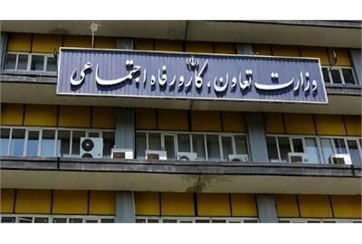 تمدید یک هفته‌ای اعتبار خرید بسته‌های غذایی و بهداشتیِ ۲ میلیون مادر ایرانی