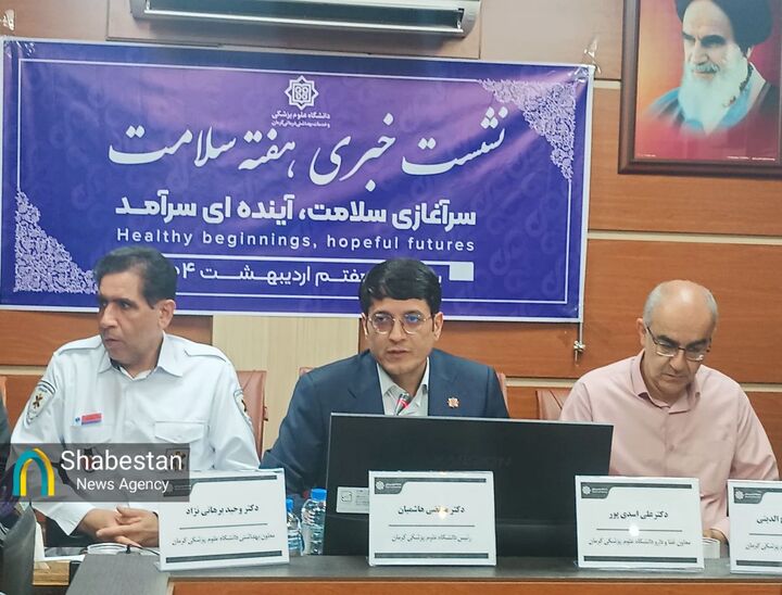 صنایع و معادن باید خسارات وارده به حوزه سلامت را جبران کنند/آمارهای خوبی در جوانی جمعیت نداریم