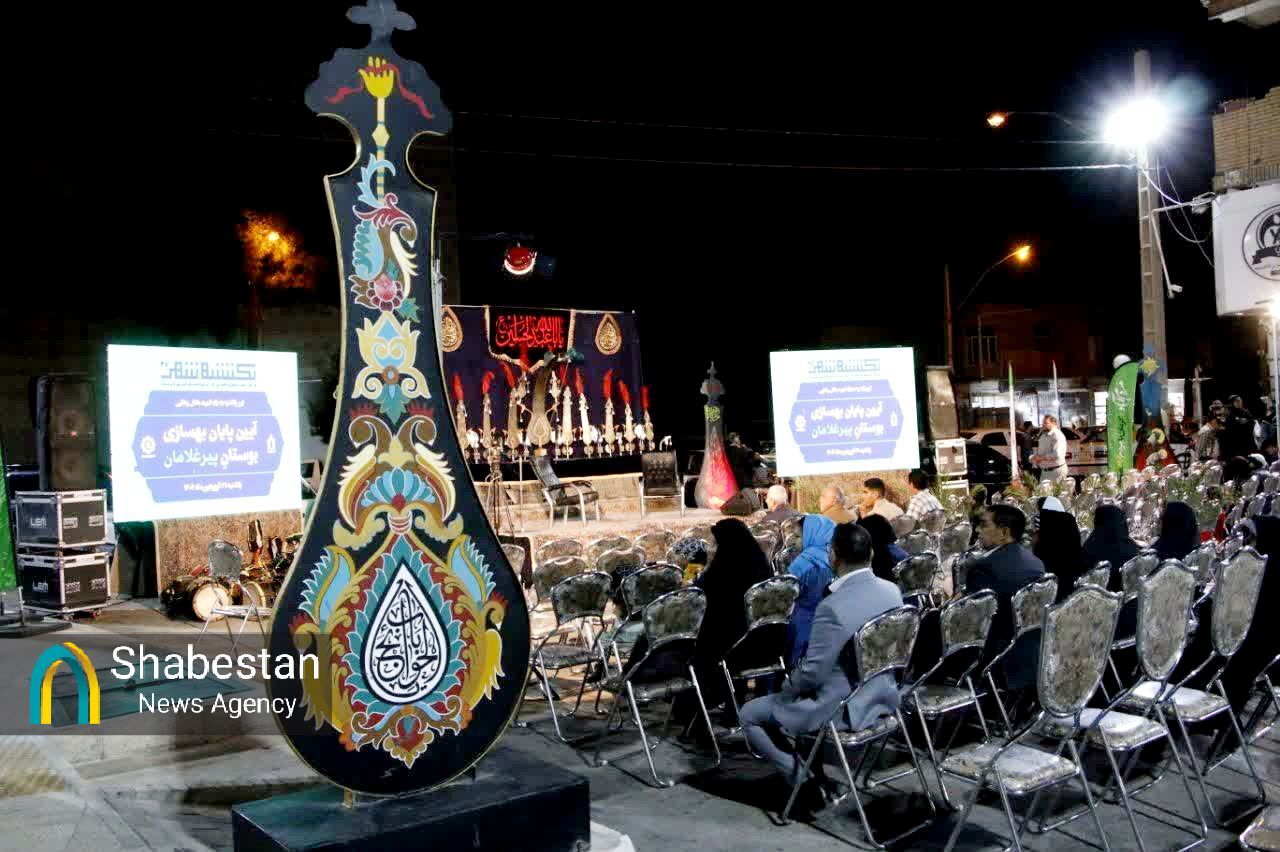 بوستان پیرغلامان کرمان و سردیسهایی که آیینهدار ارادت حسینی شدند