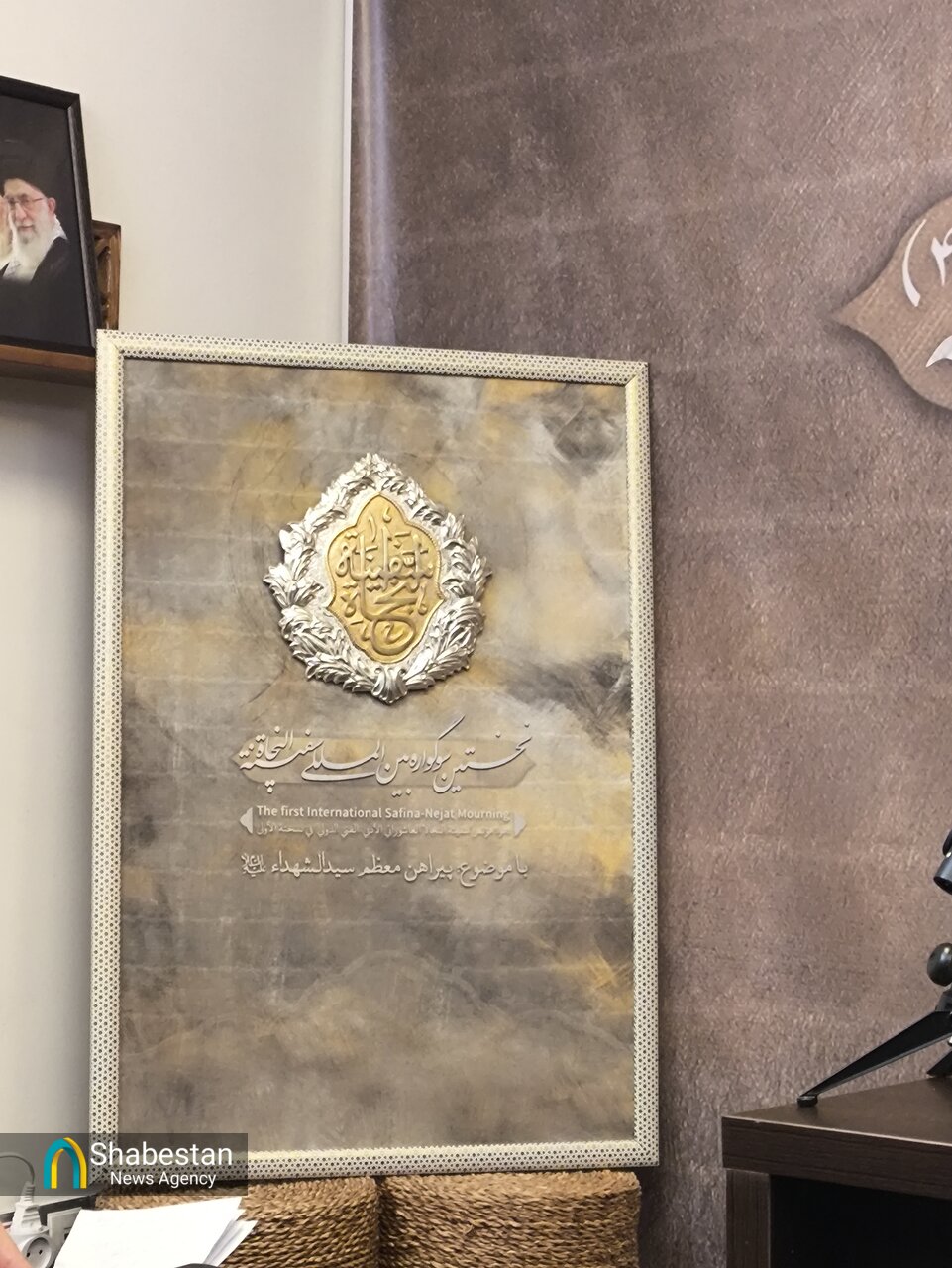 سوگواره سفینةالنجاه در کربلا پایان می‌یابد/ افتتاح مجمع جهانی «قمیص الحسین(ع)»