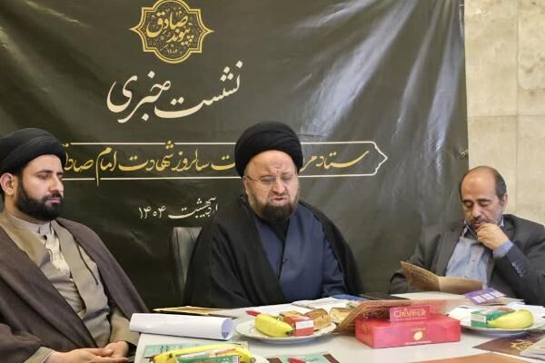 تقویت هویت دینی نسل جوان در «پیوند صادق»/ برنامه عزاداری برای رئیس مکتب