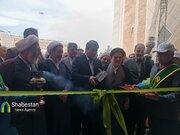 تالار احسان پس از ۱۰ سال افتتاح شد