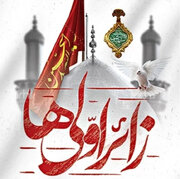 کربلا هنوز هم منتظر است؛ این بار برای زائر اولی‌ها