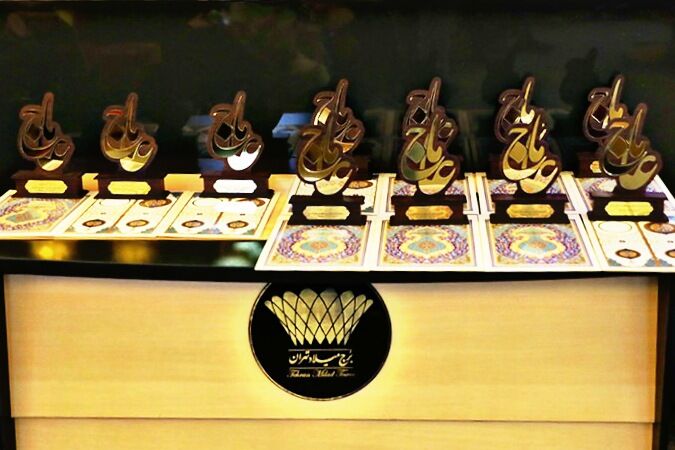 تندیس بهترین فیلم کوتاه به "سبز فسفری" رسید