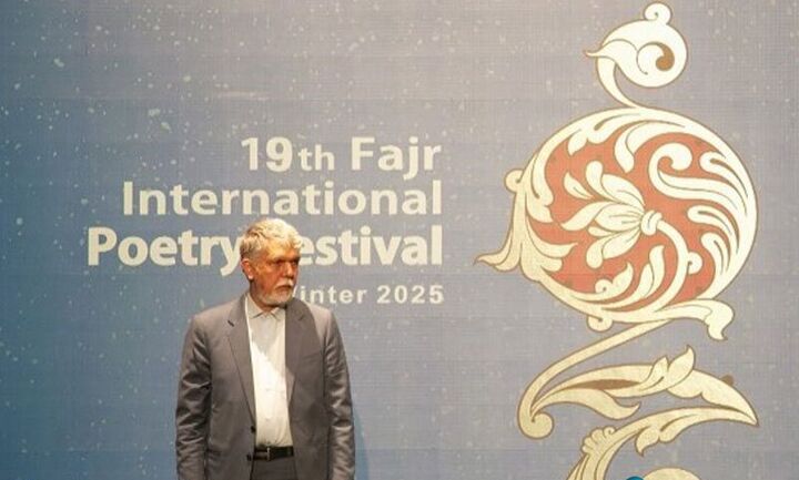 «وزیر فرهنگ و ارشاد اسلامی» وارد هنگ‌کنگ شد