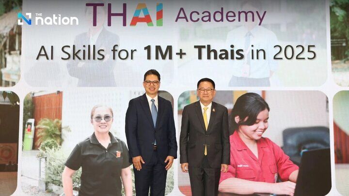ارتقای مهارت‌های هوش مصنوعی تا پایان سال ۲۰۲۵ در تایلند