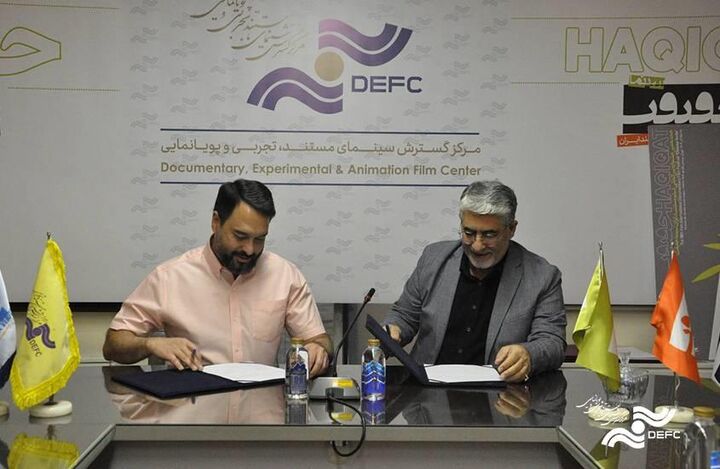 تداوم همکاری مرکز گسترش و فیلیمو/ پنجره «هنر و تجربه» طراحی می‌شود