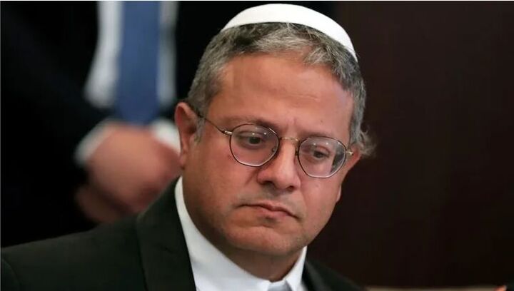 حمله به «بن گویر» وزیر افراطی صهیونیستی در فلوریدای آمریکا