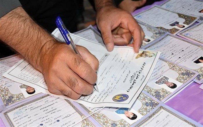 «قرار بیستم» بچههای مسجد؛ وقتی دلهای کوچک، کارهای بزرگ میکنند