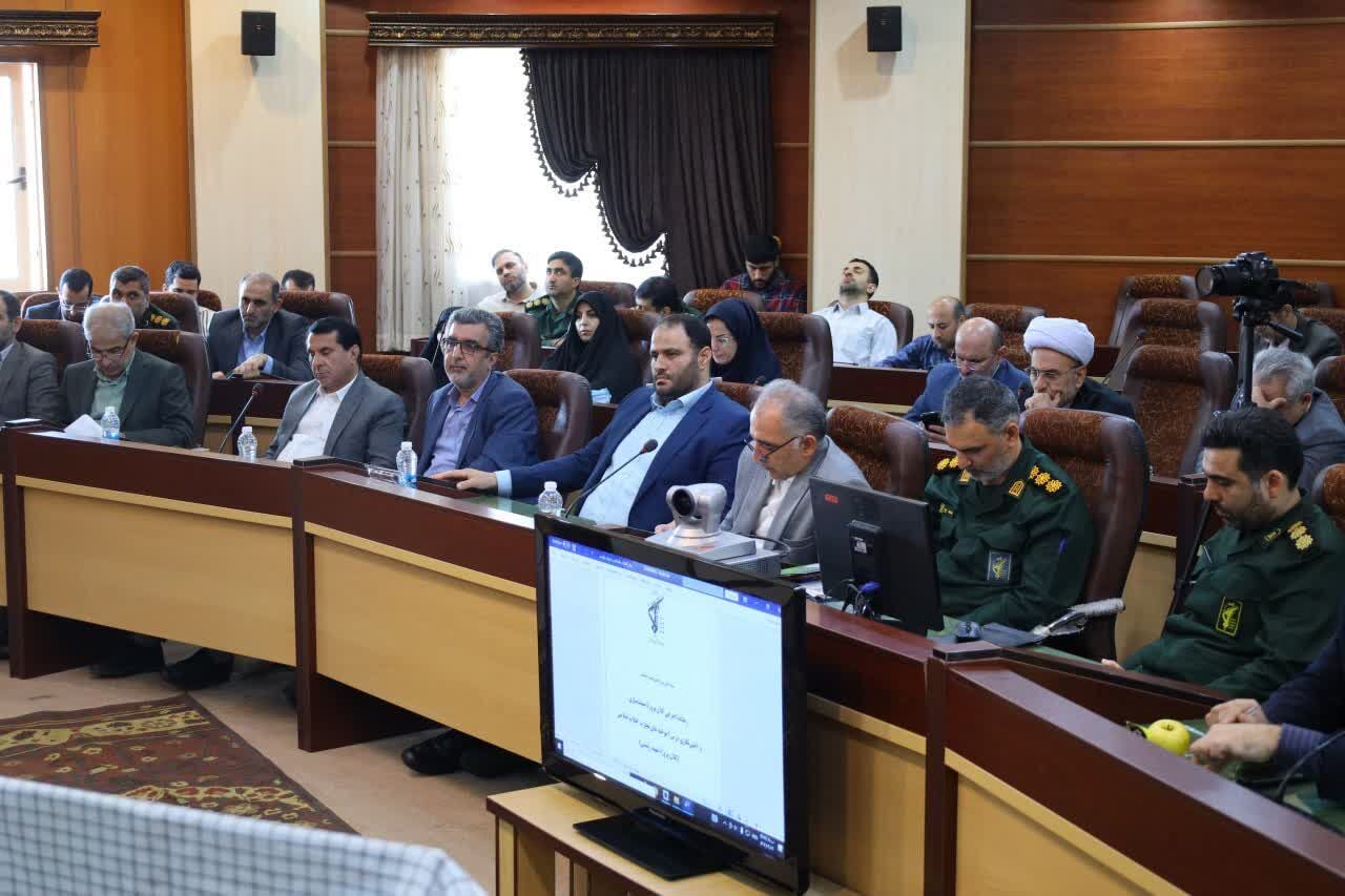 تدوین نظام مسائل استان مازندران گامی مهم برای برون رفت از مشکلات است