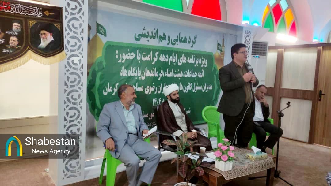 پرچمداری ۳۲ مسجد شهر کرمان برای نشاط اجتماعی در دهه کرامت