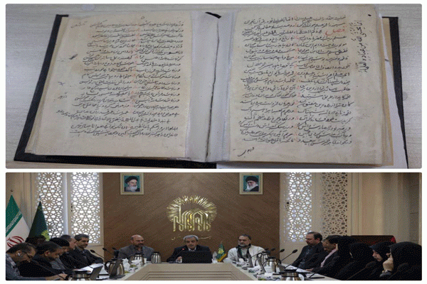 رونمایی از نسخه خطی «نان و حلوای شیخ بهایی» در کتابخانه حرم رضوی