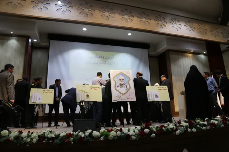 روایت «گوشواره فیروزه‌ای» از اولین بانوی شهیدِ تربت حیدریه