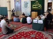 مرحله استانی هفدهمین دوره مسابقات قرآنی مدهامتان در لرستان برگزار شد