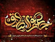 برگزاری سوگواره امام صادق(ع) در ۲۵ بقعه متبرکه استان قم