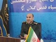 امیدآفرینی و خدمت‌رسانی محور برنامه های هفته بسیج کارگری