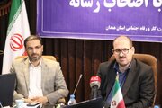 همزمان با هفته کار و کارگر ۱۷۰ برنامه در همدان برگزار می‌شود