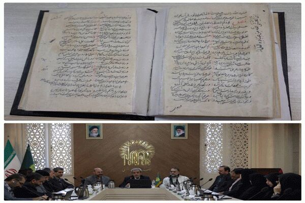 رونمایی از نسخه خطی «نان و حلوای شیخ بهایی» در کتابخانه حرم رضوی