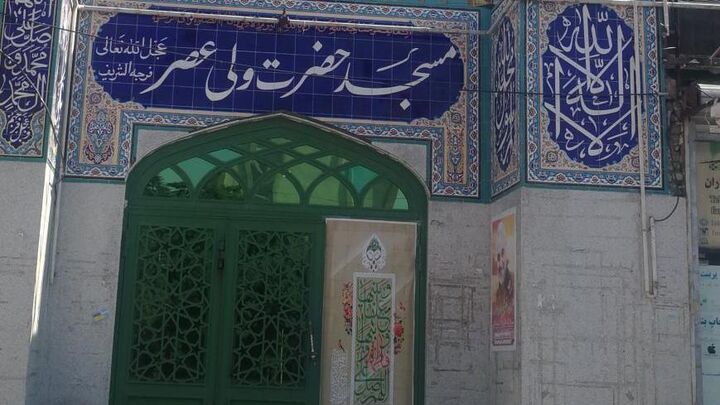 نمونه موفق مسجدِ برقرار از دوران جبهه و جنگ تا عصر مقاومت