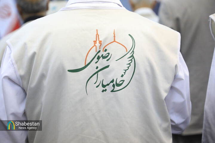 خادمیاران رضوی در اصفهان ۷۰ هزار خدمت ارائه می‌دهند