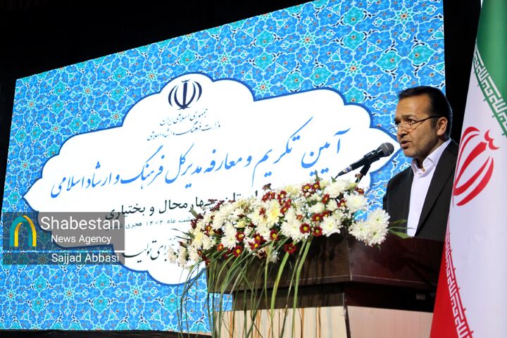 فرهنگ باید در رأس سیاست‌گذاری‌های اجتماعی قرار بگیرد