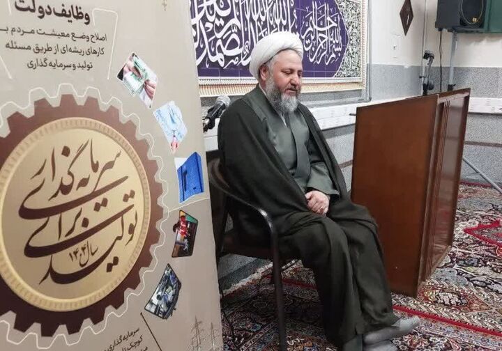 صداقت در رفتار، رکن اصلی درستکاری در خدمت‌رسانی است