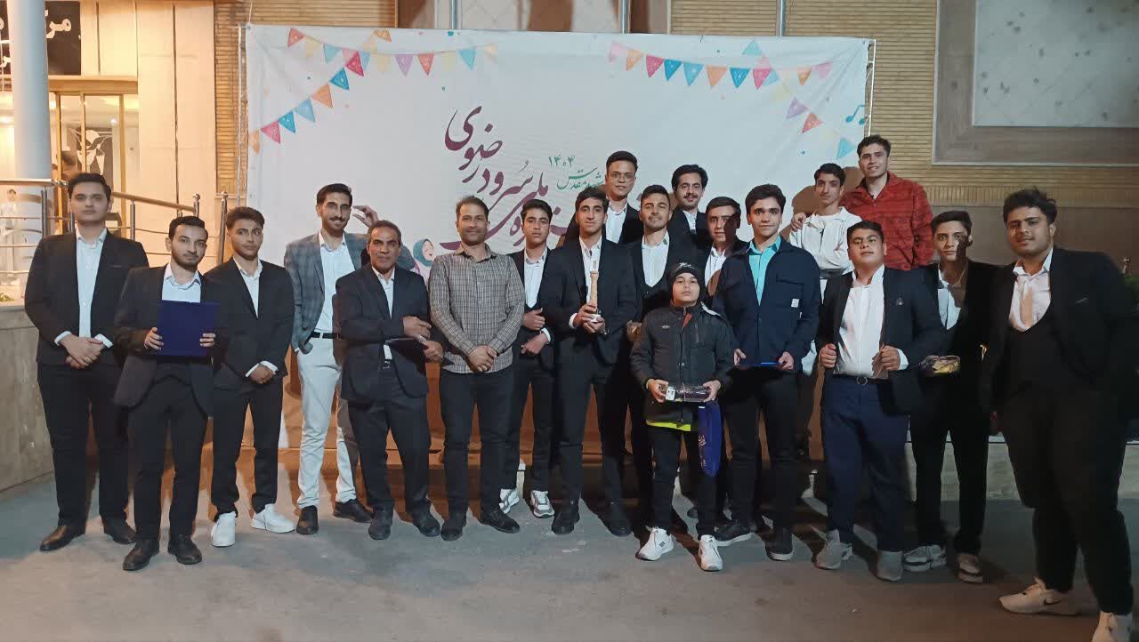 ۱۵ سال پر افتخار گروه سرود پسران موعود مشهد