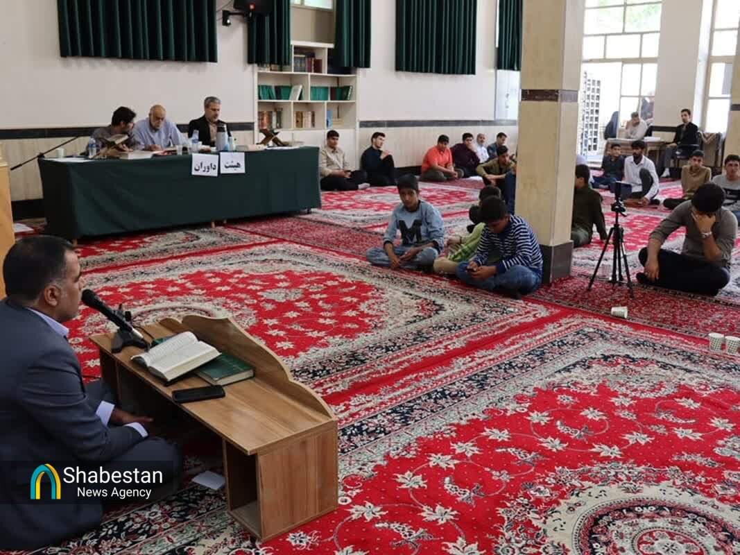 مرحله استانی مسابقات قرآنی مدهامتان در لرستان