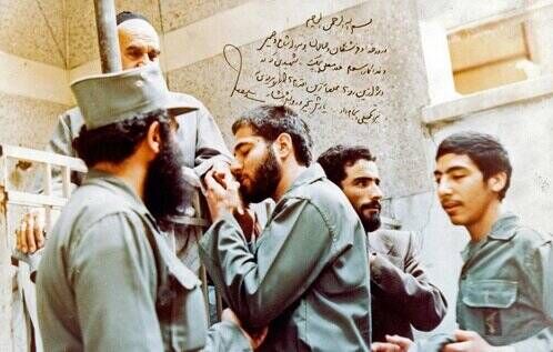 شهید پیچک، الگویی مناسب برای کانون های فرهنگی مساجد