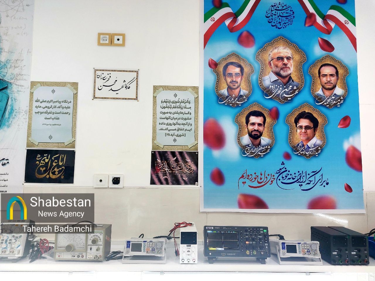 محراب و مدال؛ طنین افتخار از صحن مسجد تا صحنه جهانی با بچه‌های کانون فرهنگی هنری امام محمد باقر(ع) کرمان
