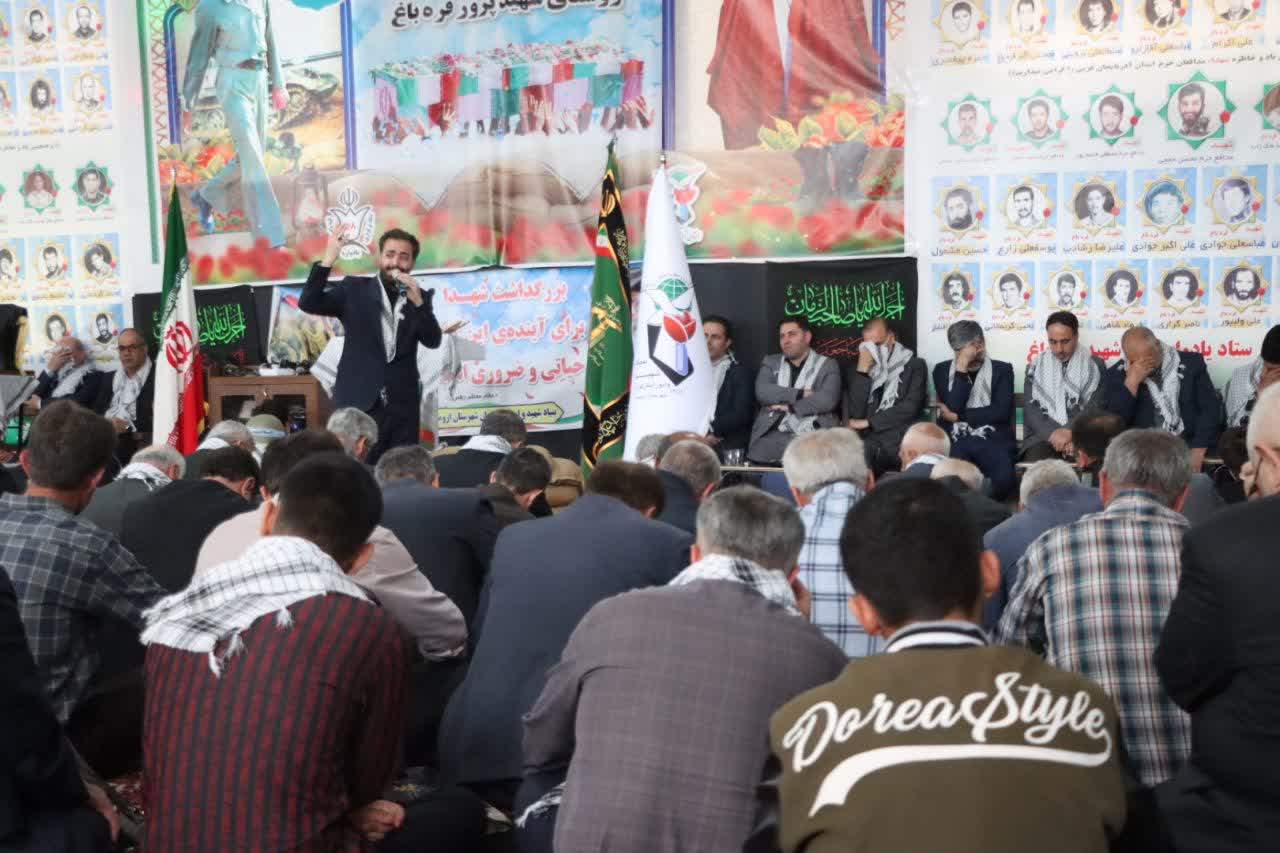 نیاز جامعه امروز تعمیق فرهنگ شهادت، گذشت و ایثار است