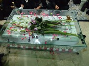 سومین یادواره شهید گمنام دانشگاه علوم پزشکی جیرفت