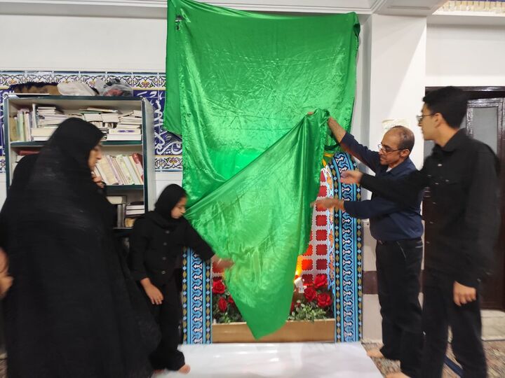 رونمایی از یادمان شهید «رضا درینی» شهید مدافع امنیت